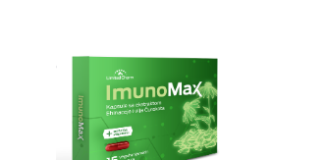 ImunoMax - sastav - iskustva - cena - gde kupiti - u apotekama - Srbija - iskustva